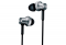  Xiaomi Mi In-Ear Headphones Pro HD (QTEJ02JY) Silver (ZBW4369TY)