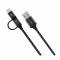 MOMAX Zero 2in1 Type-C and Micro USB Cable 1m Black (DTC11D)