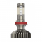   Philips H8/H11/H16 X-tremeUltinon LED Gen 2 (11366XUWX2) (2pcs blister)