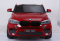   Kidsauto BMW X6M Red