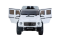   Kidsauto Mercedes-Benz G65 AMG White