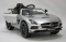   Kidsauto Mercedes-Benz SLS AMG Silver