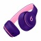  Beats Solo 3 Wireless On-Ear Headphones Pop Violet (MRRJ2)