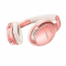  BOSE QuietComfort 35 II Limited Edition Rose Gold (789564-0050)