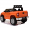   Kidsauto Toyota Tundra small Orange