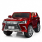   Kidsauto Lexus LX-570 (, 4WD, 4 ) Red