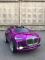   Kidsauto BMW X7 style 44 purple