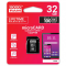  ' microSDHC 32Gb GoodRam Class 10 UHS I (+ adapter SD) (M1AA-0320R12)