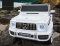   Kidsauto Mercedes-Benz G63 AMG 2020 White