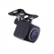    Baxster AHQC-601 720P 6~24V 1/4 CMOS N532