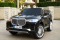   Kidsauto BMW X7 44   ()