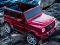   Kidsauto Mercedes-Benz G63 AMG 2020 Red