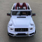   Kidsauto Mercedes-Benz G65 style 4WD 