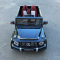   Kidsauto Mercedes-Benz G65 style 4WD 