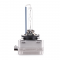   Osram D1S 35W Cool Blue Intense (66140CBI) (1pcs carton)