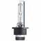   Osram D4S 35W Cool Blue Intense (66440CBI-HCB-DUO) (2pcs blister)