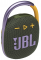   JBL Clip 4 Green (JBLCLIP4GRN)
