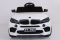   Kidsauto BMW X6 STYLE 4WD 