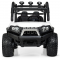   Kidsauto Stels Guepard 4x4  DLS-02A