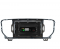   Sound Box SB-8184-2G DSP Kia Sportage 2016+ (/)