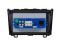   Sound Box SBM-8152-2G DSP Honda CR-V 2006-2011