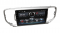   Incar PGA2-1810 Kia Sportage 2016-2017+ Android 8 9