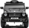   Kidsauto Mercedes-Benz G-class style 