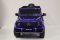   Kidsauto Mercedes-Benz G63 AMG NEW ( )