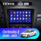   Teyes CC2 PLUS 4+64 Gb Skoda Octavia 2 A5 2008-2013 10