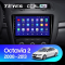   Teyes CC2L-PLUS 2+32 Gb Skoda Octavia 2 A5 2008-2013 10