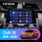   Teyes CC3 3+32 Gb Honda Civic 10 FC FK 2015-2020 9