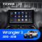   Teyes X1 2+32Gb Jeep Wrangler 3 JK 2010-2017 (B) 10