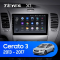   Teyes X1 2+32Gb Kia Cerato 3 YD 2013-2017 (K3 B) 9