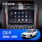   Teyes X1 2+32Gb Mazda CX-9 TB 2006-2016 10