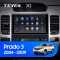   Teyes X1 2+32Gb Toyota Land Cruiser Prado 3 J120 2004-2009 (A) 9