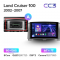   Teyes CC3 6+128 Gb Toyota Land Cruiser LC 100-A 2002-2007 (A) 9