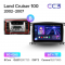   Teyes CC3 6+128 Gb Toyota Land Cruiser LC 100-A 2002-2007 (B) 9
