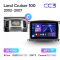   Teyes CC3 6+128 Gb Toyota Land Cruiser LC 100-A 2002-2007 (C) 9