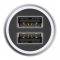  Xiaomi Mi Dual USB Car Charger QC 3.0 Silver (CC02CZM/BHR4185CN)
