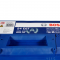  BOSCH EFB (S4E 070) (LB3) 65Ah 650A R+ (h=175) (0092S4E070)