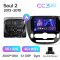   Teyes CC3 4+32 Gb Kia Soul 2 PS 2013-2019 (A) 9