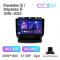   Teyes CC3 4+32 Gb Subaru Forester 5 2018-2021 9