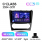   Teyes CC3 4+32 Gb Mercedes Benz C-Class W203 CL203 C209 A209 2004-2011 9