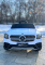   Kidsauto Mercedes GLC Coupe () (BBH-013 white)