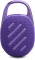   JBL Clip 5 Purple (JBLCLIP5PUR)