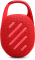   JBL Clip 5 Red (JBLCLIP5RED)