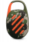   JBL Clip 5 Squad (JBLCLIP5SQUAD)