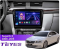   Teyes CC3L 4+32 Gb Skoda Superb 2 B6 2008-2015 10