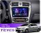 ������������� ������ Teyes CC3L 4+32 Gb Toyota Avensis 3 2008-2015 (F1) 9