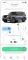  Gazer S5p